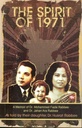The Spirit of 1971