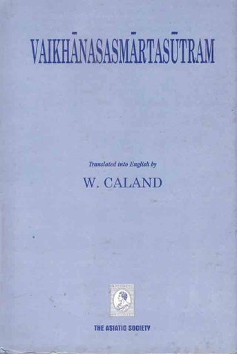 [8172361211-1] Vaikhanasasmartasutram