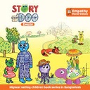 Story Doo English