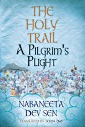 [9788189930691-1] The Holy Trail : A Pilgrims Plight