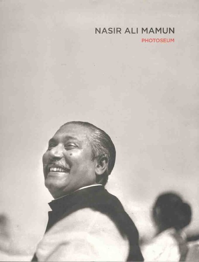 [984-5460] Nasir Ali Mamun