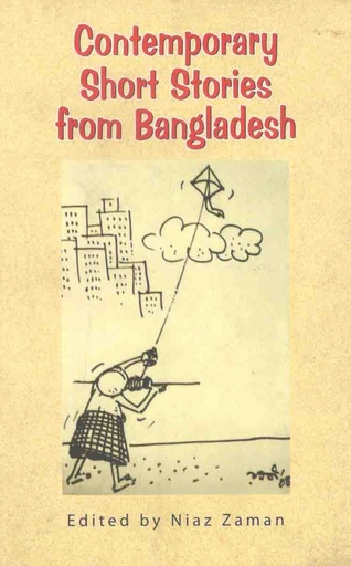 [9789845060127-1] Contemporary Short Stories From Bangladesh