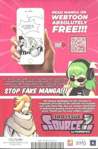 [9789843547675-1] Source : 3rd Issue