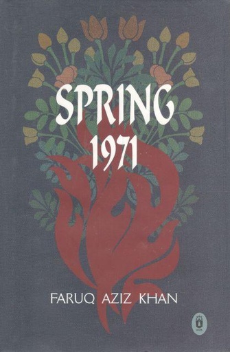 [9789840416332-1] Spring 1971