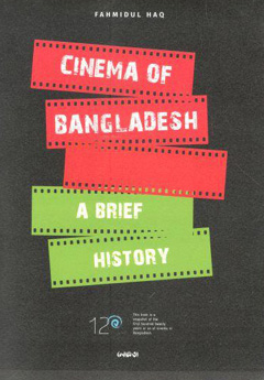 [9789849472001-1] Cinema Of Bangladesh : A Brief History