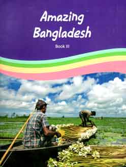 [9789843470294-1] Amazing Bangladesh : Book 3