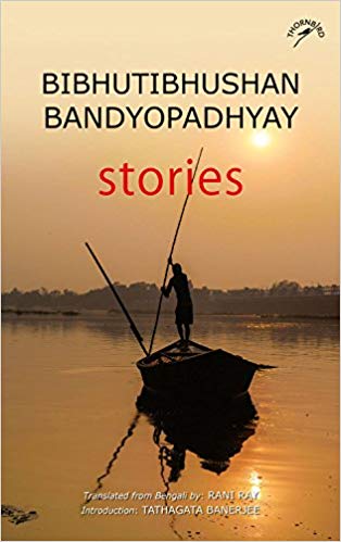 [9789386906427-1] Bibhutibhushan Bandyopadhyay Stories