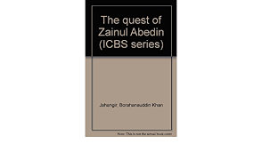 [9789849144229-1] The Quest Of Zainul Abedin