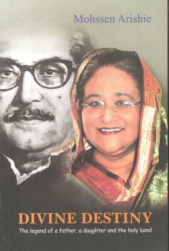 [9789849663744-1] Divine Destiny