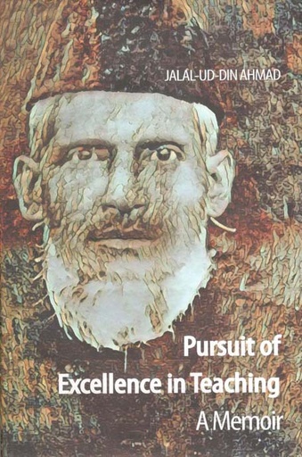 [9789845062916-1] Pursuit Of Excellence in Teaching