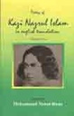 Poetry of Kazi Nazrul Islam : Vol. 1