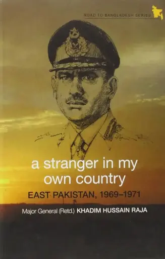 [9789845061162-1] A Stranger In My Own Country EAST PAKISTAN, 1969-1971 (UPL)