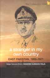 [9789845061162-1] A Stranger In My Own Country EAST PAKISTAN, 1969-1971 (UPL)