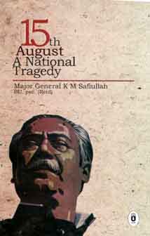 [9789840427598-1] 15th August A National Tragedy
