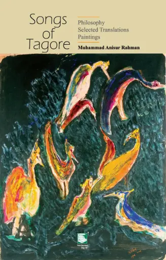 [9789848125762-1] Songs of Tagore  
