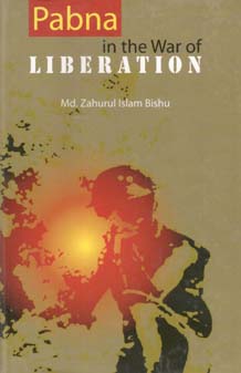 [9847012401675-1] Pabna In The War of Liberation