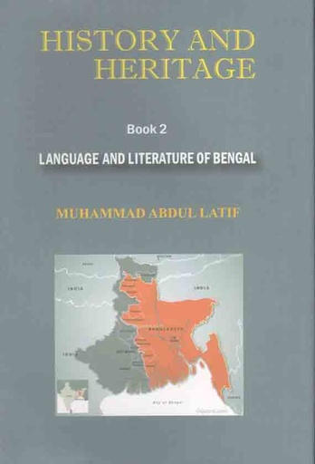 [9789848143575-1] History And Heritage : Book 2