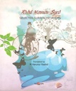 Selected Surrealist Poems : Abdul Mannan Syed