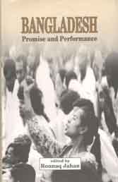 [9789845062282-1] Bangladesh : Promise and Performance