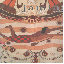 [9789849719809-1] Jamini : January 2023