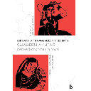 Library of Bangladesh Presents Shaheen Akhtar : Beloved Rongomala, a novel