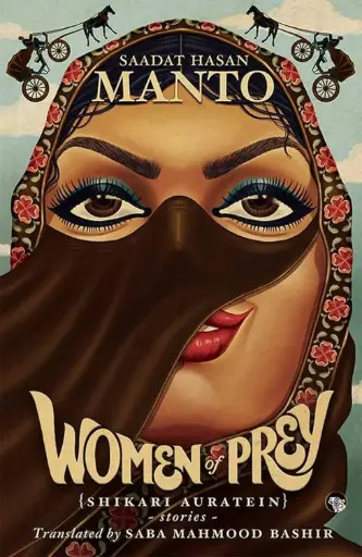 [9789389231328-1] Women of Prey : Shikari Auratein Stories