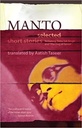 Manto : Selected Short Stories