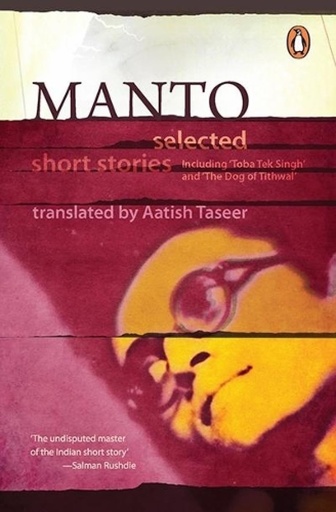 [9788184001440-1] Manto : Selected Short Stories