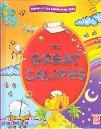[9788178987767-1] The Great Caliphs