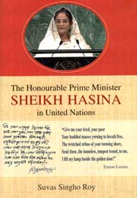 [9789844329522-1] The Honourable Prime Minister Sheikh Hasina in United Nations