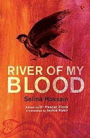 [9788129137340-1] River of My Blood
