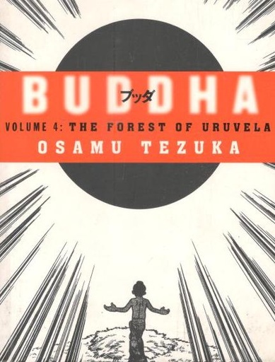[9780007251650-1] The Forest Of Uruvela : Vol. 4 (Buddha)