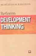 [9789849304272-1] Reform Development Thinking