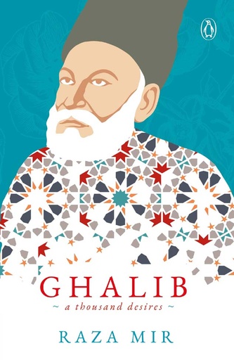 [9780143446064-1] Ghalib : A Thousand Desires