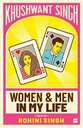 Women & Men In My Life (Harper)