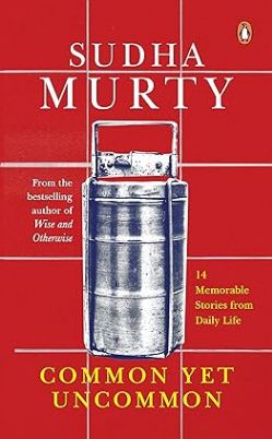 [9780143464617-1] Common Yet Uncommon