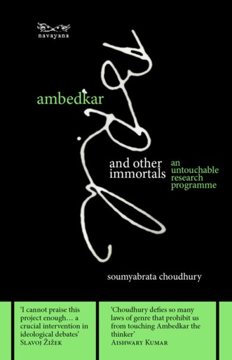[9788189059873-1] Ambedkar And Other Immortals