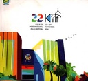 22 Kolkata International Film Festival : 11th - 18th Nov. 2016