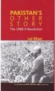Pakistan's Other Story: The 1968-9 Revolution