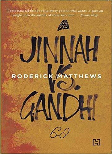 [9789350099582-1] Jinnah Vs. Gandhi