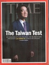 TIME : June 24, 2024