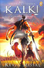 [9788193503300-1] Dharmayoddha Kalki : Avatar of Vishnu Book 1