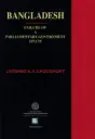 Bangladesh: Failure of a Parliamentary Government 1973-75