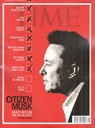 TIME : December 9, 2024