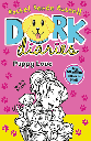 Dork Diaries : Puppy Love
