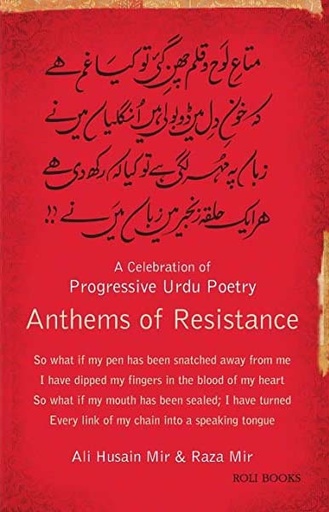 [9788186939260-1] Anthems of Resistance : A Celebration of Progressive Urdu Poetry