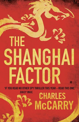 [9781781855119] The Shanghai Factor