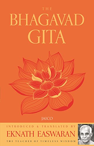 [9788184950908-1] The Bhagavad Gita (Jaico)