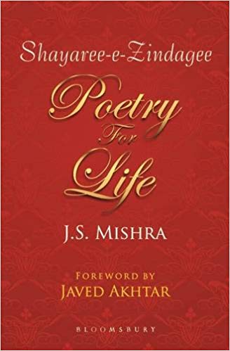 [9789384898984-1] Poetry For Life : Shayaree-E-Zindagee