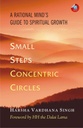 Small Steps Concentric Circles